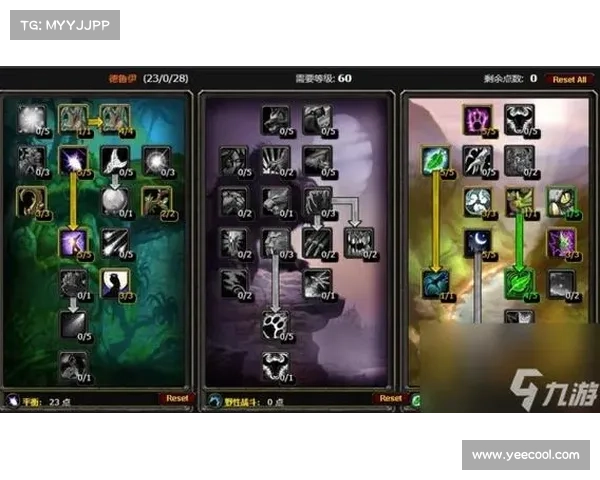 魔兽世界怀旧服：探寻宠物技能的奥秘