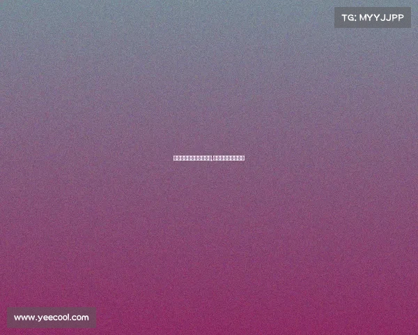 电子竞技中国女主播是谁,中国电子竞技女选手