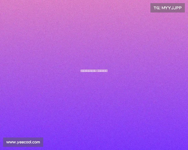 电子竞技有暗号吗英文(电子竞技用语)